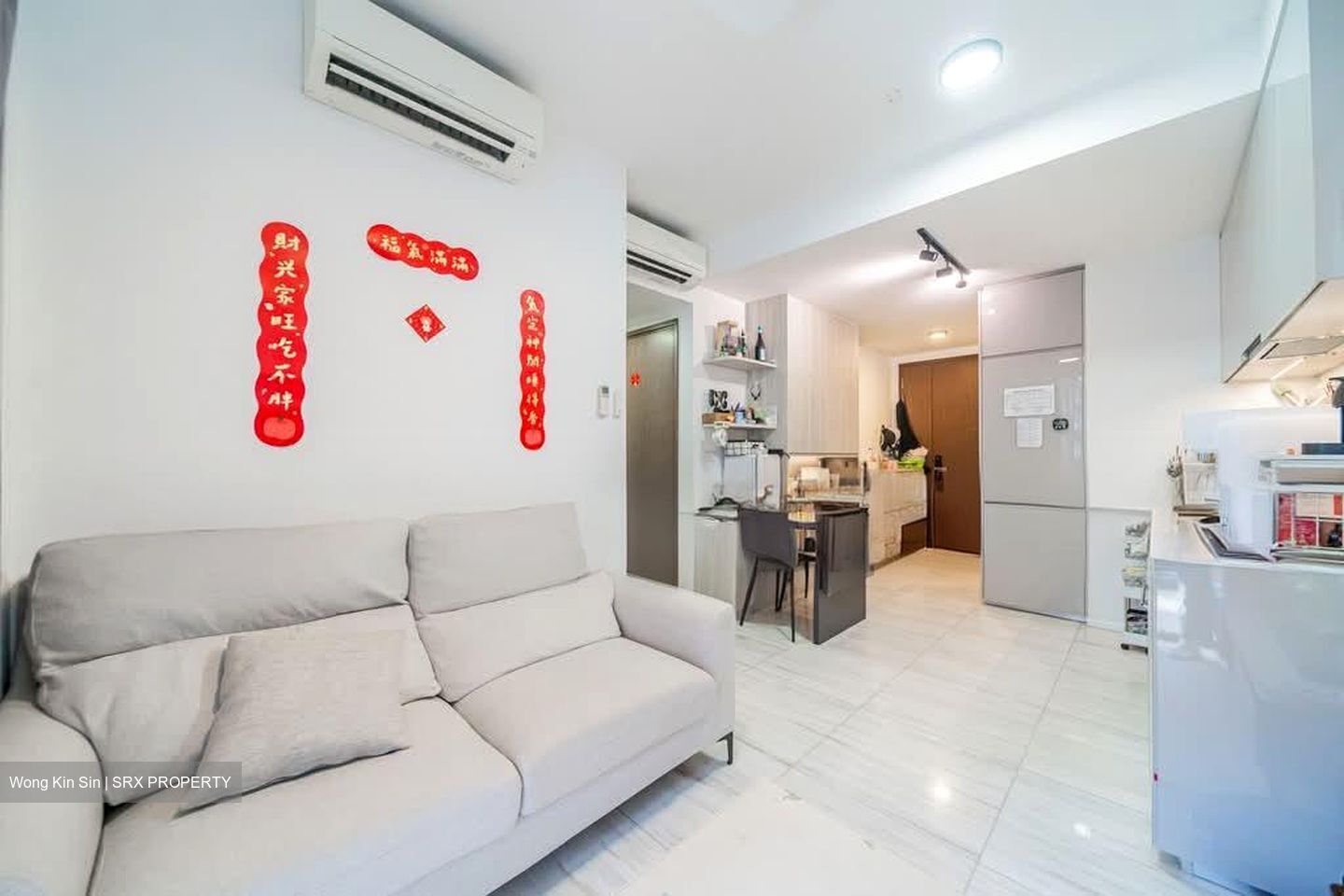 Parc Esta (D14), Apartment #564082711